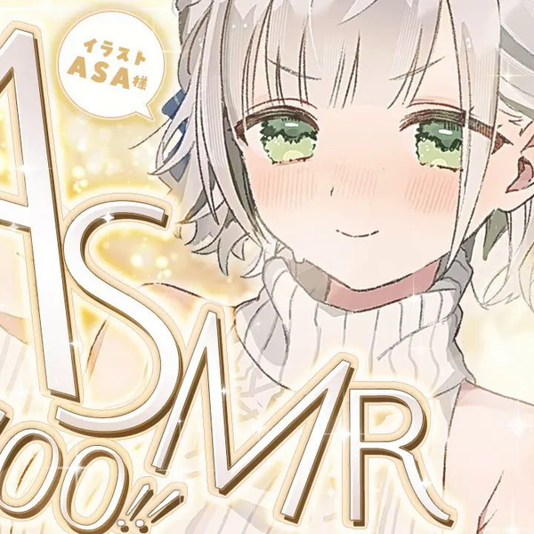 ノエルちゃんおまとめ♡ ノエル (@slssWhyfAosaZ3n) / X