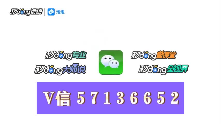 我只有对方微信号可以找到对方人的具体位置吗补充:我没有.