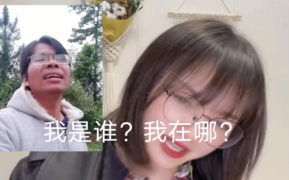 路飞仙贝不能说很像就是一模一样