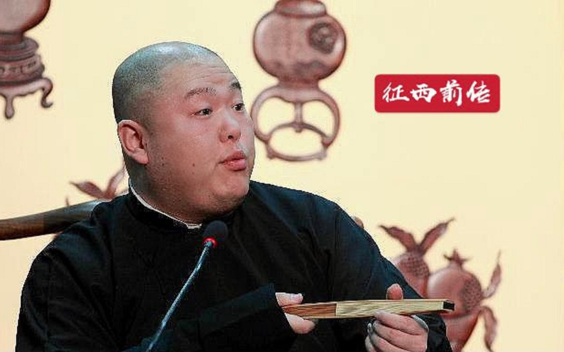 王玥波-征西前传11回全(书接薛礼征东56回版)