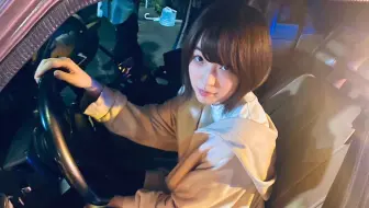 上田麗奈 Nebula 発売記念生配信特番 哔哩哔哩 Bilibili