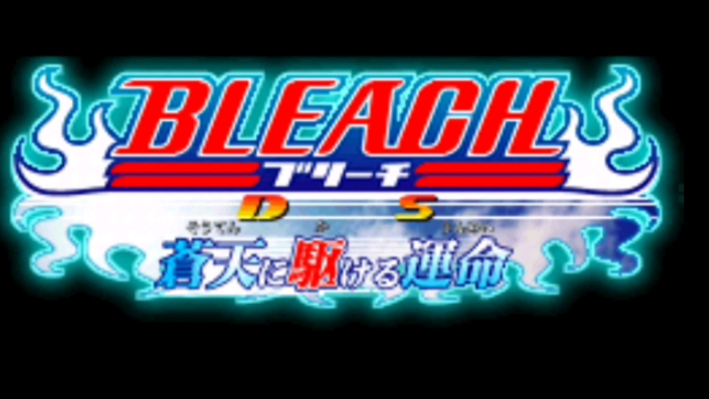 【死神bleach】死神游戏开场动画合集,欢迎评论区补充哔哩哔哩bilibili