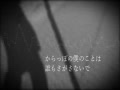 [图]【鏡音レン】equals【スノーノイズP】