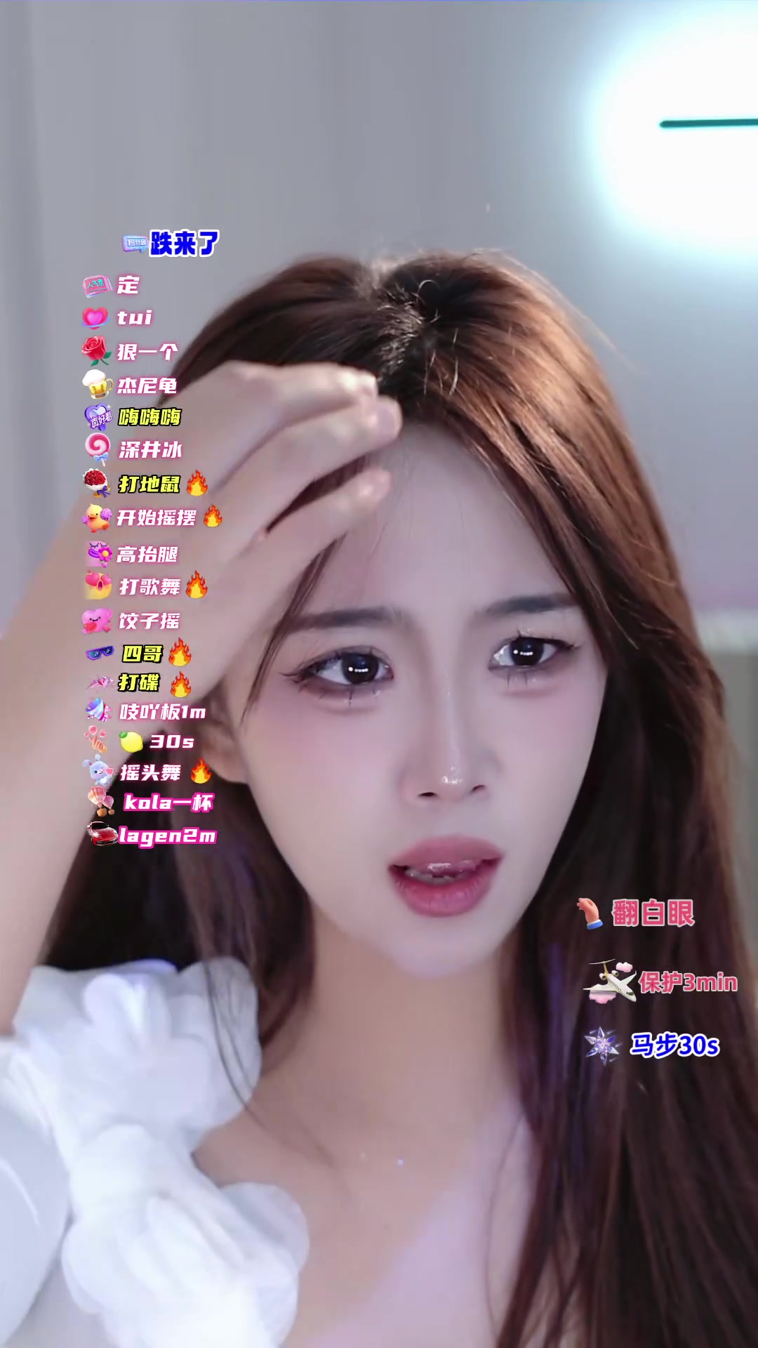 楚人美_2024-04-21_10-07-10_000