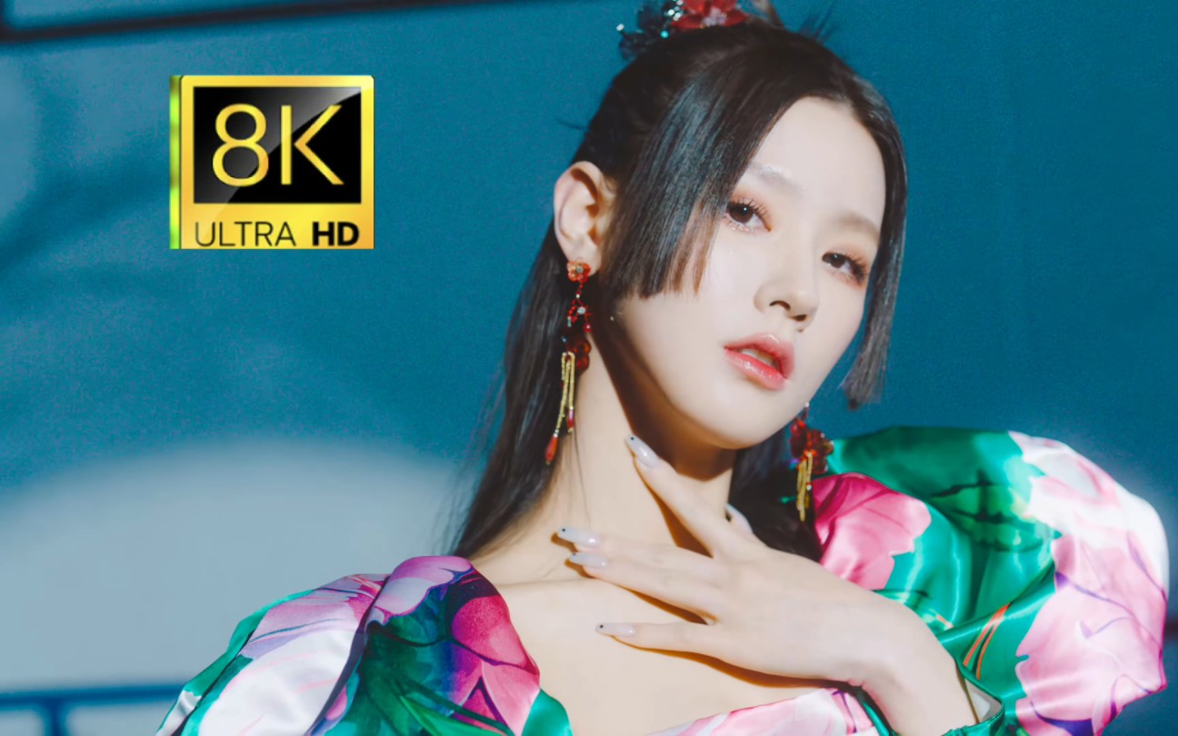  8k g i dle hwaa mv rela tives rela tives 