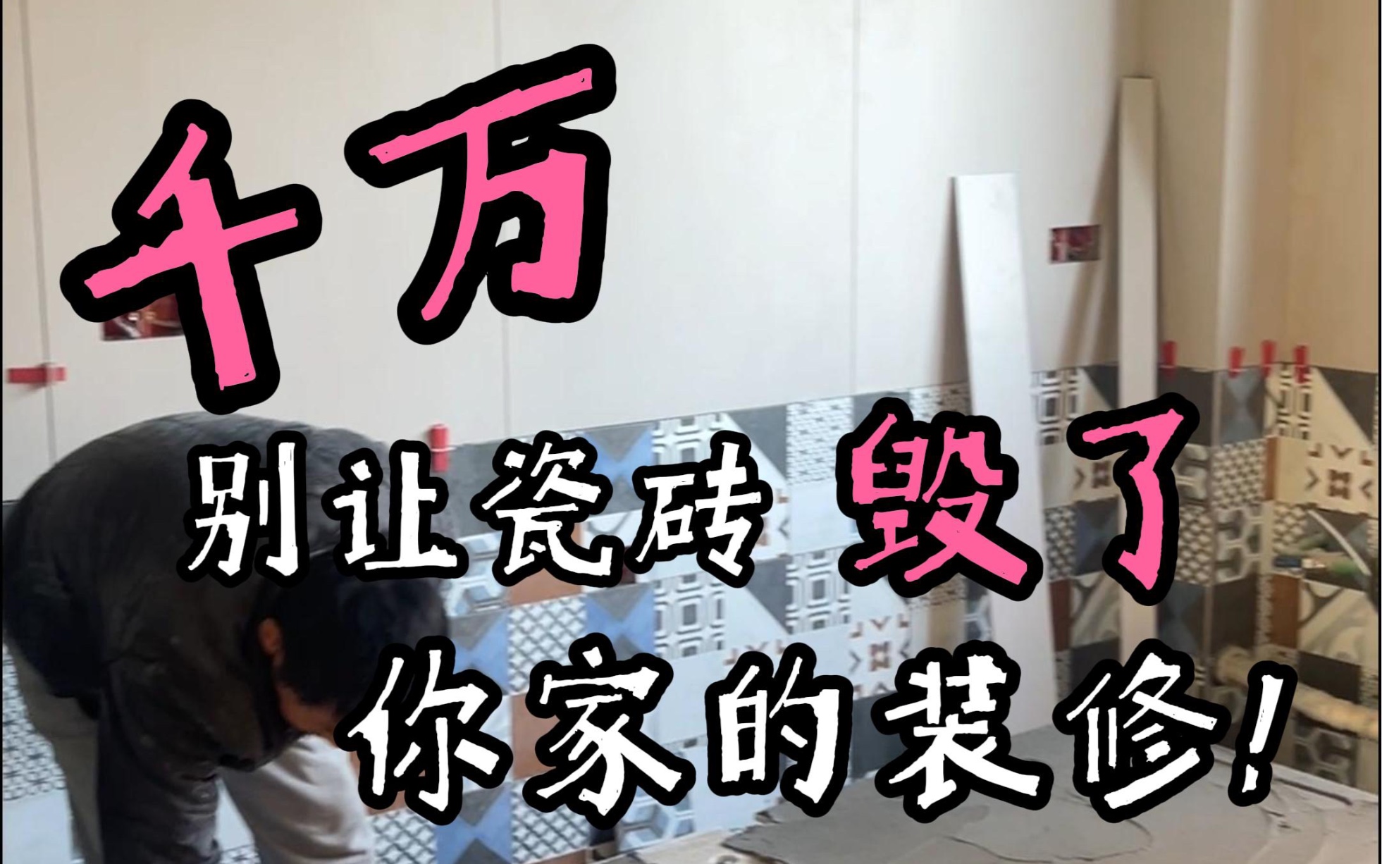 【秋秋的奇妙屋】最新视频来袭,快来看看吧!哔哩哔哩bilibili