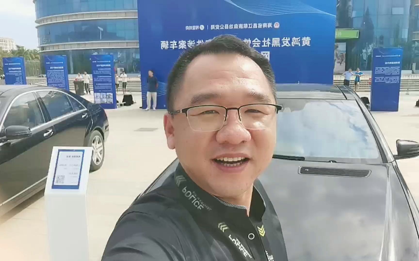 大漠叔叔海南黑老大司法拍卖现场20201031直播回放录播录屏