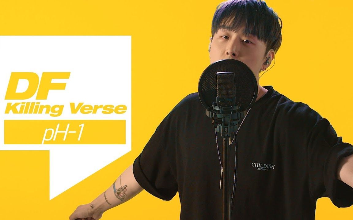 【killing verse】个人喜欢的killing verse