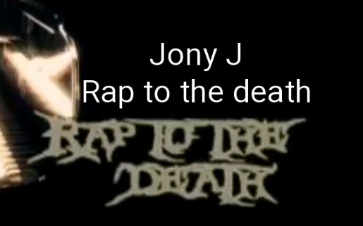 [图]【Jony J早期音乐作品】【MV】Jony J - Rap to the death