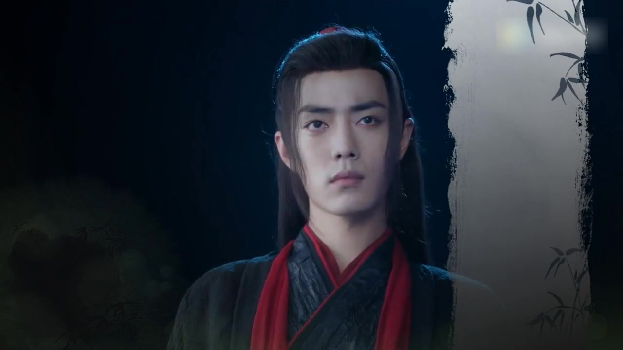 【竹石】肖战▕ ▏茂林修竹 魏无羡