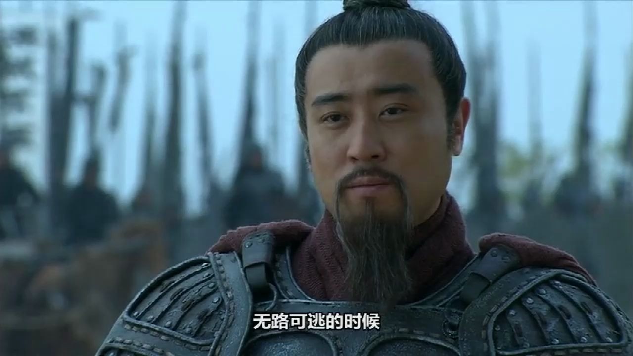 新三国-刘备最得意的一战,朝思暮想盼了18年