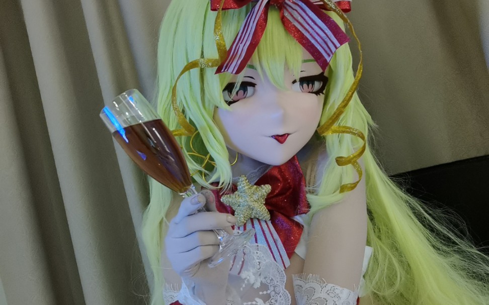 kigurumi请问这是你掉的圣诞礼物梅比乌斯吗