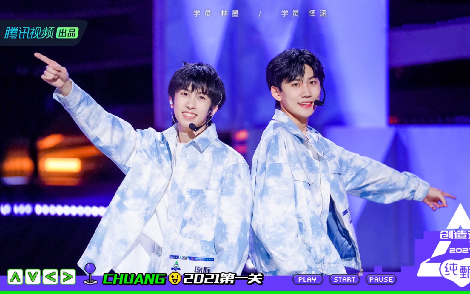 林墨怿涵慢慢练习室音画同步修正版