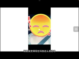 Download Video: 6.27加更！！简述一下我是如何从战战唯粉成为百香果的！！成为百香果之后感觉同时喜欢两个人太棒了！！豹豹猫猫你们要一直幸福下去！