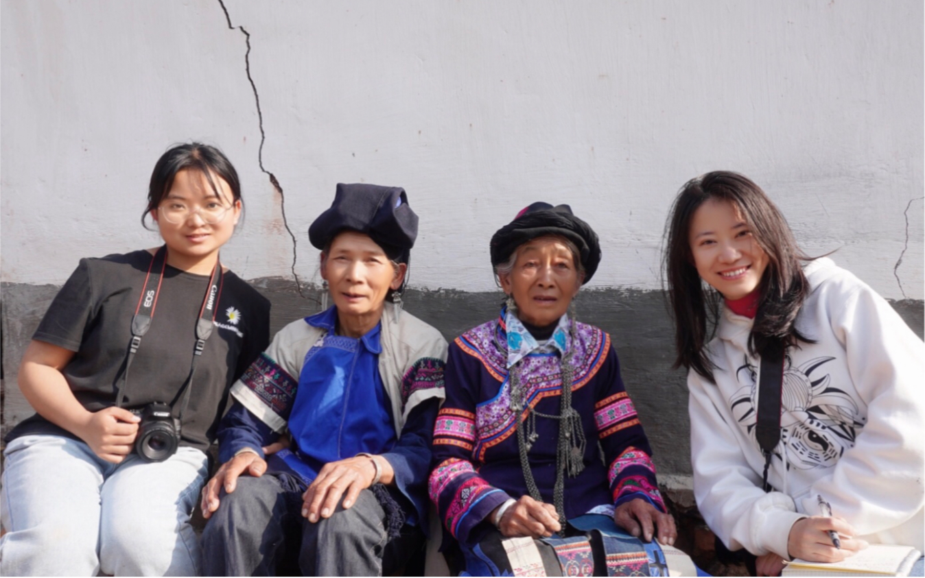 麦穗云纹第二集田野初行云南墨江哈尼族碧约卡多支系