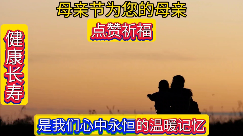 【大陆Two】最新视频上线,求关注!哔哩哔哩bilibili