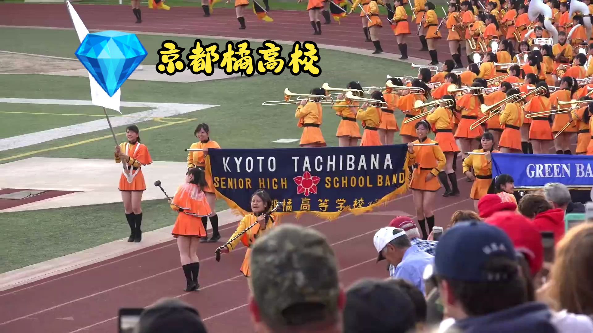 2018 pasadena bandfest kyoto tachibana shs band 京都橘高校吹奏楽