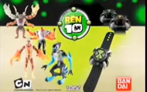 Download Video: 【德国广告】德国万代Ben 10系列玩具广告合集