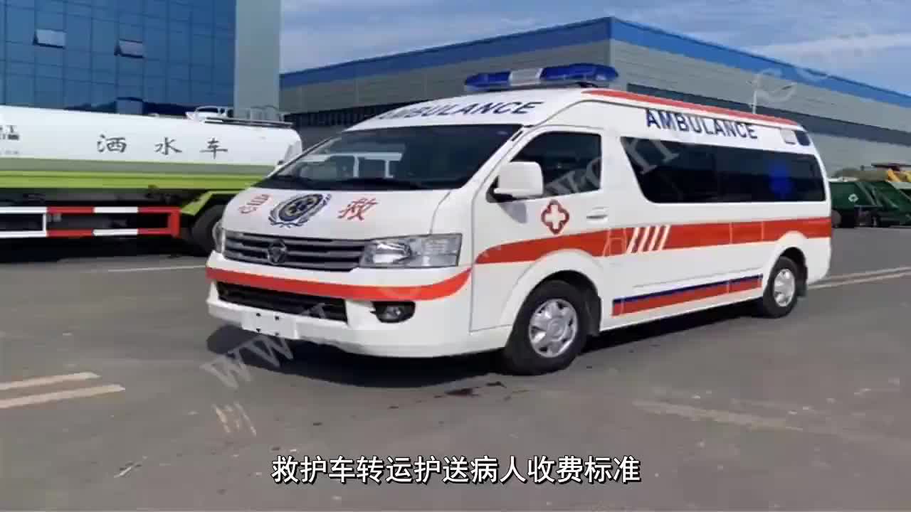介绍武汉救护车出租转运-病人出院救护车出租
