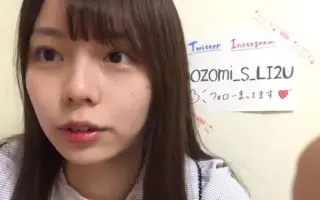 篠原望 搜索结果 哔哩哔哩 Bilibili