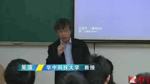 [图]机械工程控制基础（旧版-详细版）【杨叔子、吴波】