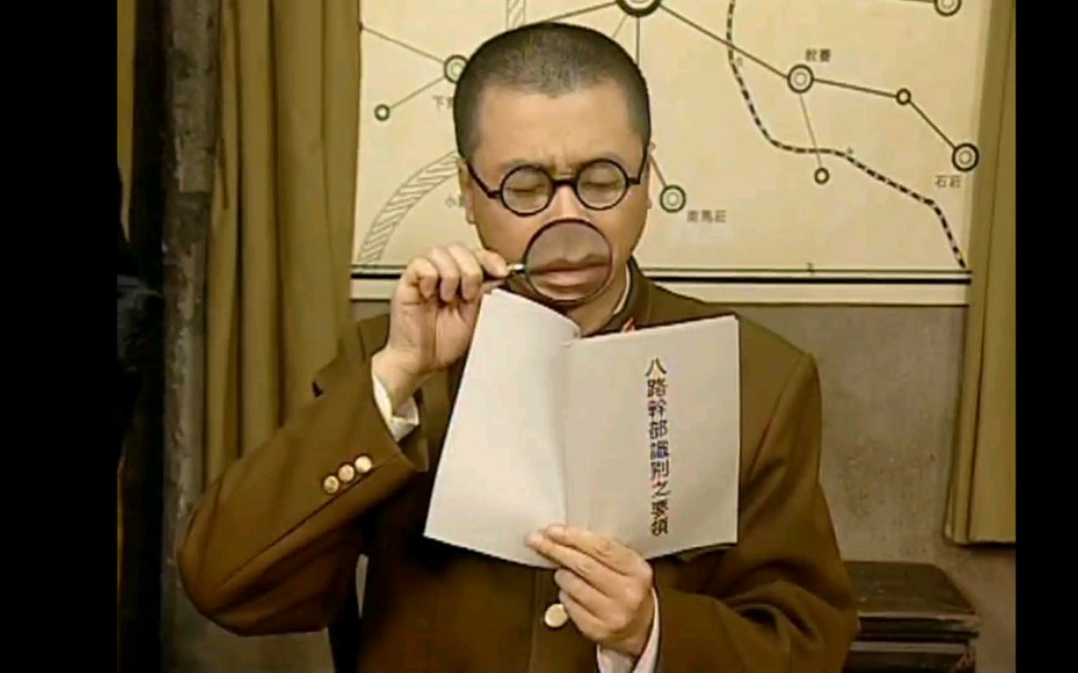 放大镜下的黑藤太君别有一番风味_哔哩哔哩 (゜-゜)つロ 干杯~-bili