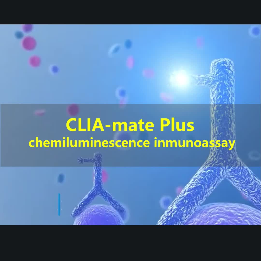 CLIAmate Plus 磁性颗粒的化学发光免疫测定系统哔哩哔哩bilibili