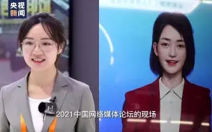 Download Video: 当记者与“虚拟记者”PK语速 谁能更胜一筹？