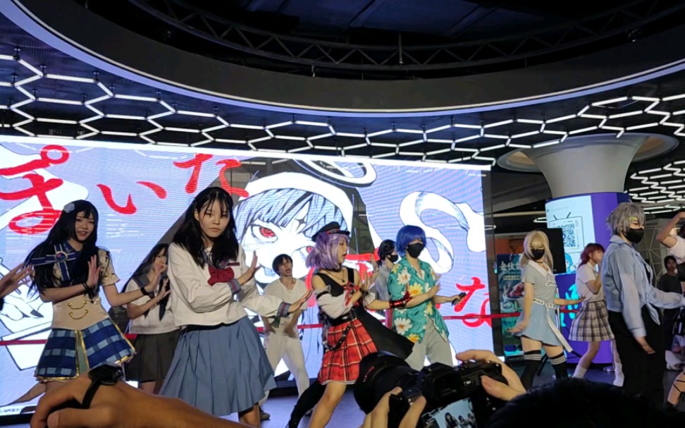 六元素广州宅舞联萌像神一样呐随机宅舞片段20230610