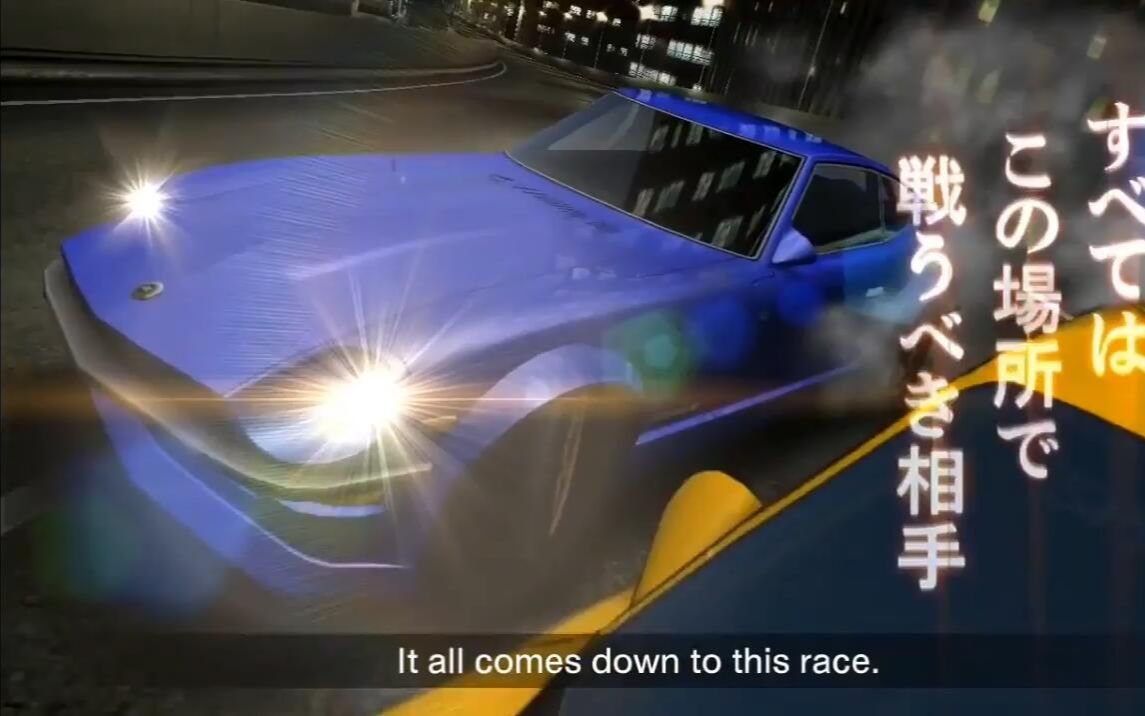 [图]【高清】湾岸Midnight MMT街机1-6代全部开场OP - Wangan Midnight MMT - 南梦宫