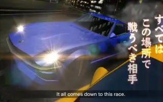 Wangan Midnight 5 搜索结果 哔哩哔哩弹幕视频网 つロ乾杯 Bilibili