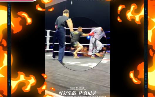 高手高手高高手展腾vs实战第一人孙雷#铁砂掌#拳峰赛事_#五一郑州园