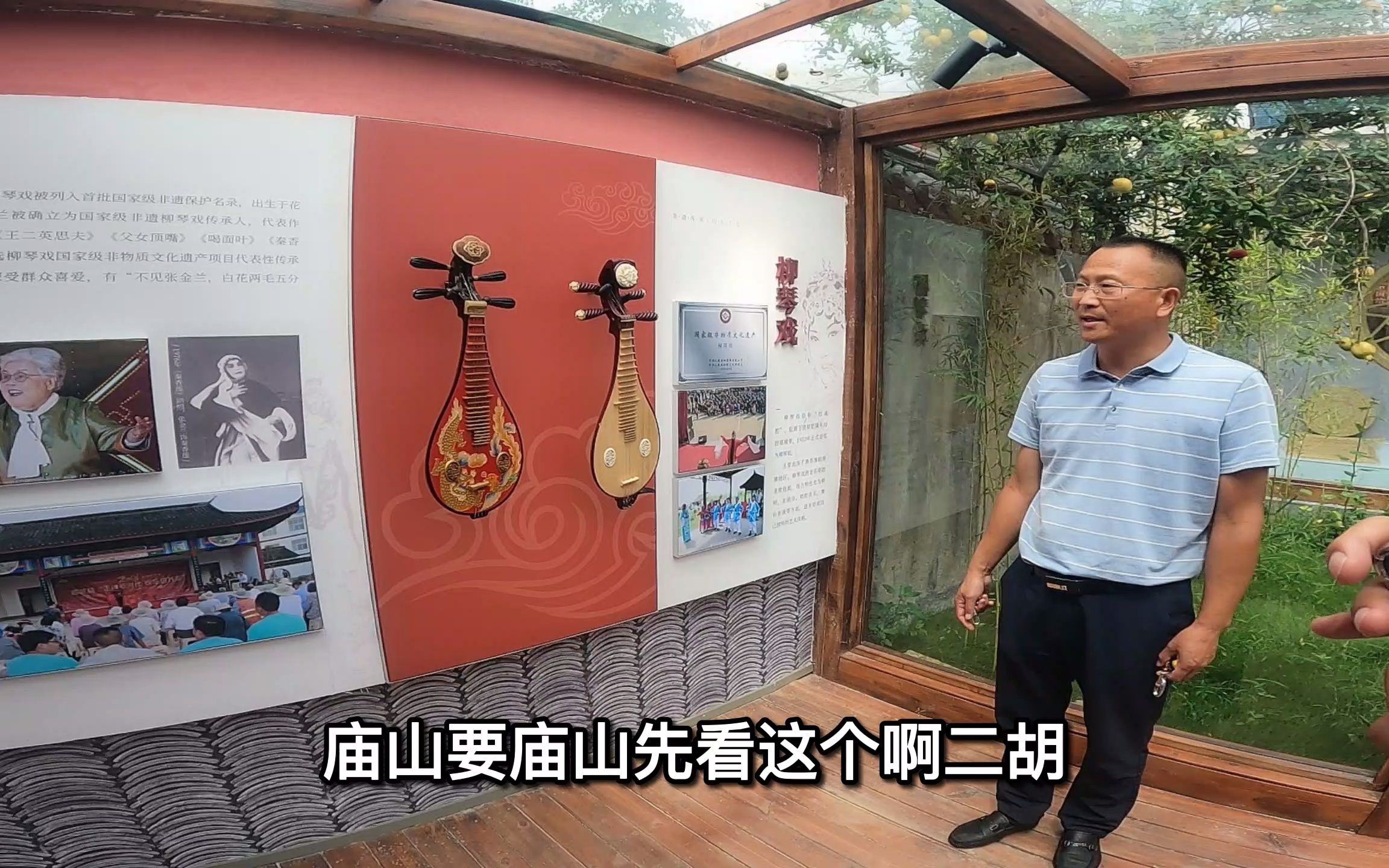 中国状元村,博士巷,山东临沂郯城县花园镇刘湖村:位于郯城县城西南