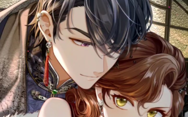 【未定事件簿】陆景和 ssr 棘途