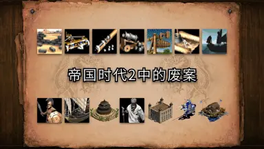 靛蓝突袭者-哔哩哔哩_Bilibili