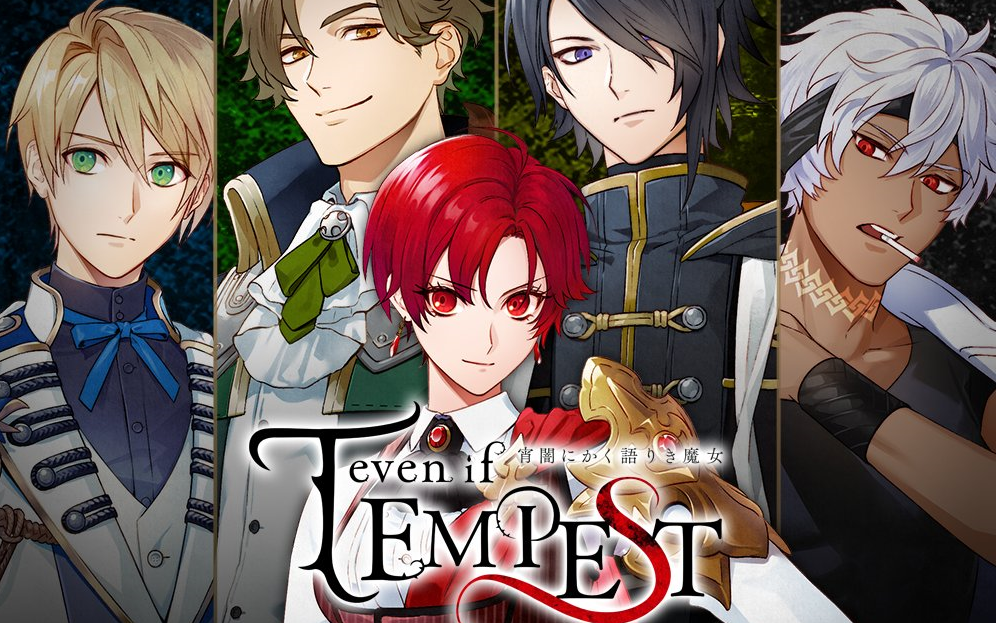 ns双语日乙eveniftempest宵暗にかく语りき魔女官方pv合集长期更新中