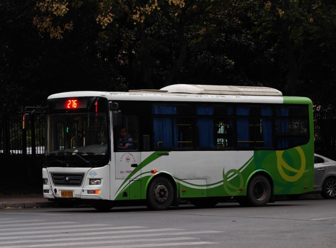 [2024年仍在古城街道上运行的手动挡宇通前置&踏上一段乡村版城市客车复古之旅&体验7米前置的乘坐乐趣]沉浸式体验西安公交276路ZK6731NG5车内走行...