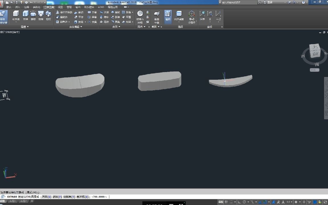 CAD三维建模的方法哔哩哔哩bilibili