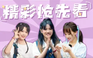 Download Video: 原神CV的含金量！先给各位露一手吧！