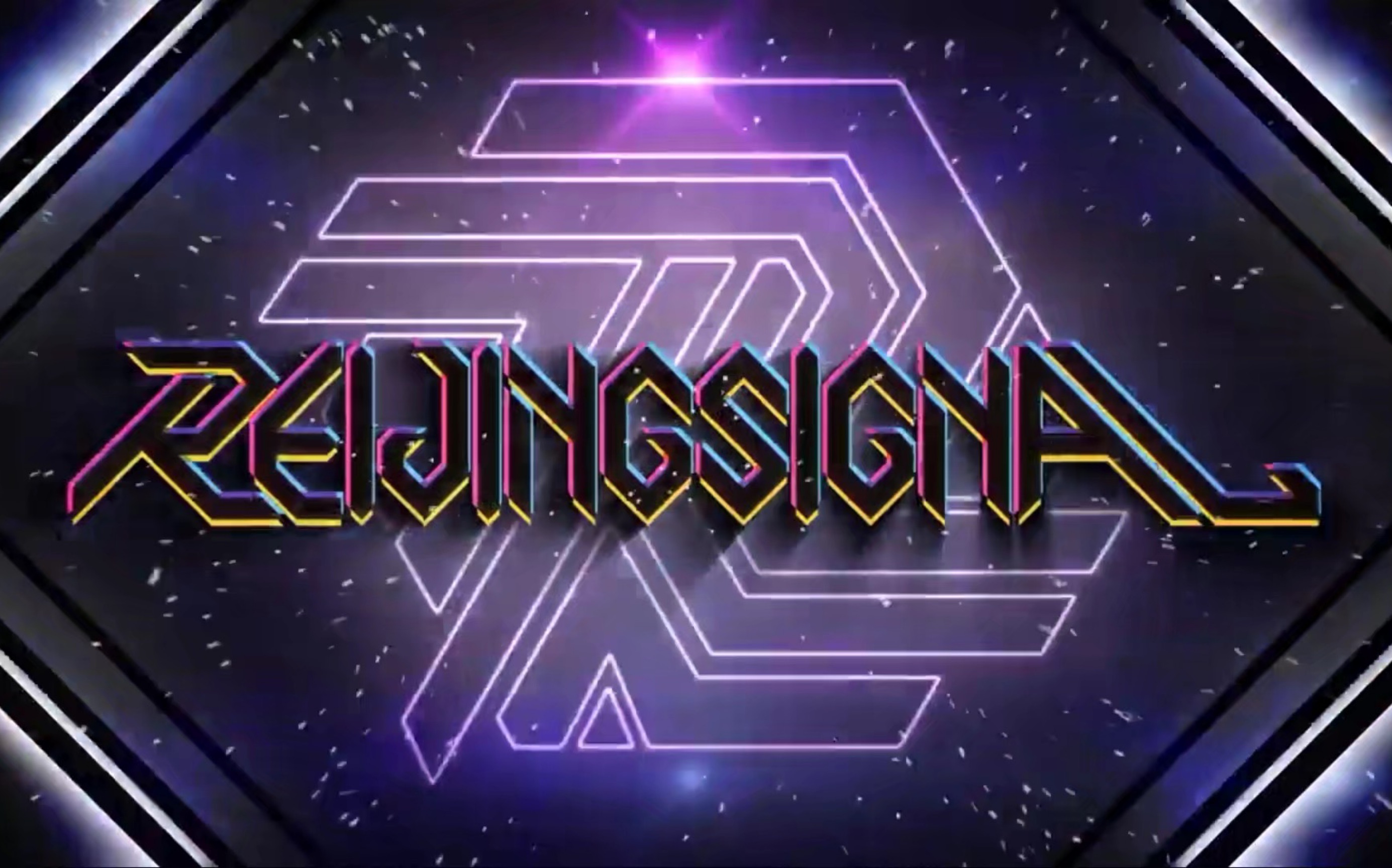 【sb69/showbyrock】aint nobody stop