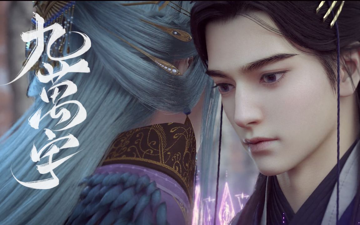 镜玄奉眠师徒cp九万字警惕每一个直呼名字的年下男