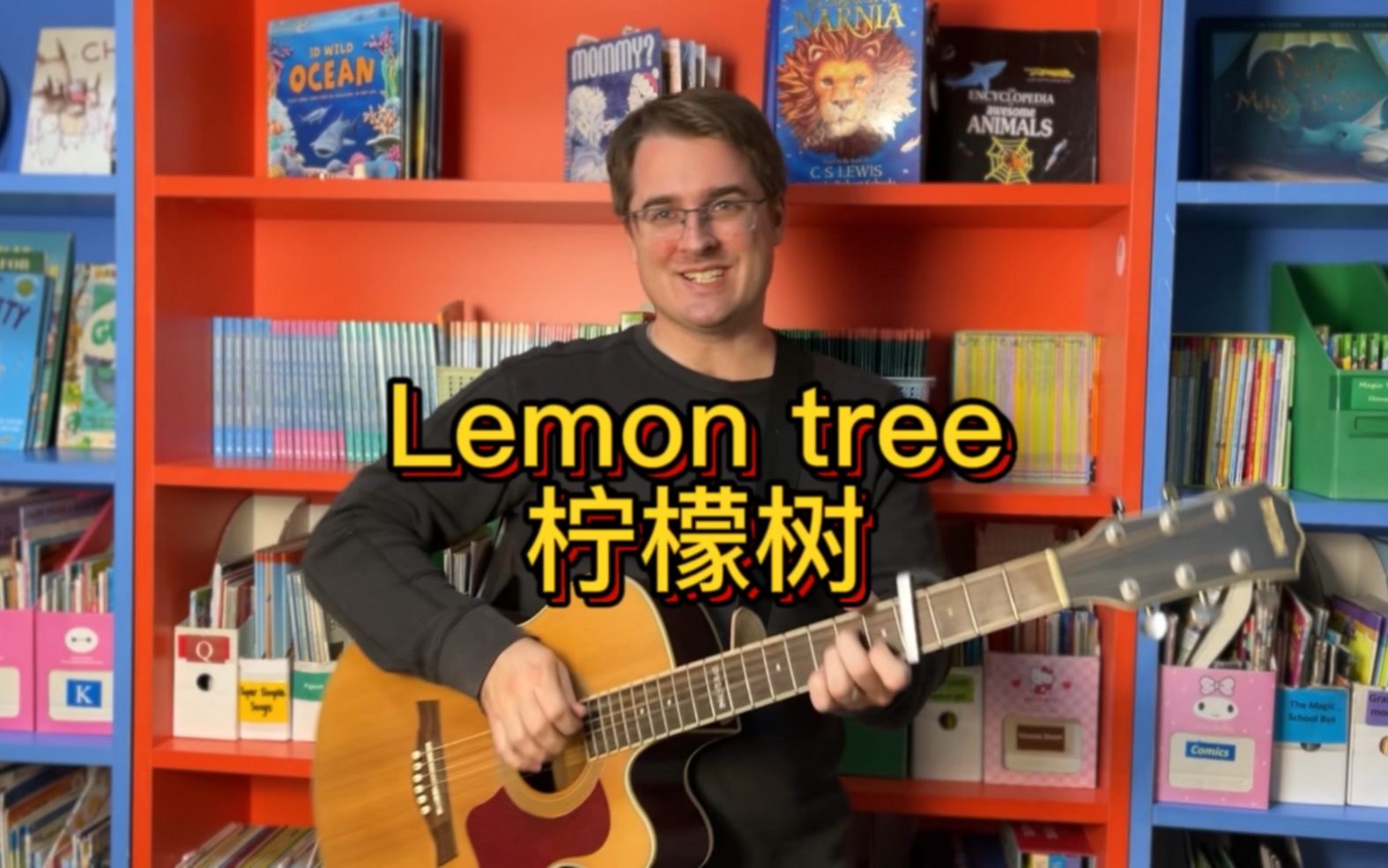 [图]Lemon tree柠檬树