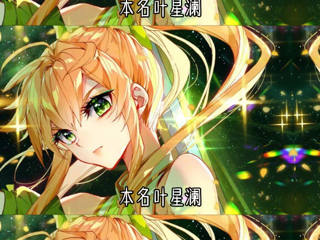 斗罗大陆3龙王传说|史莱克七怪