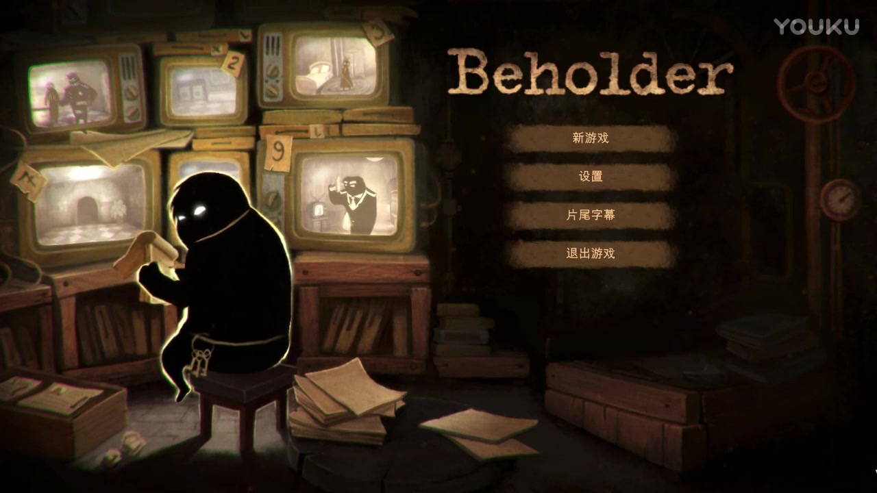 [图]旁观者 Beholder 完美流程 第1-8期 合集 深辰解说