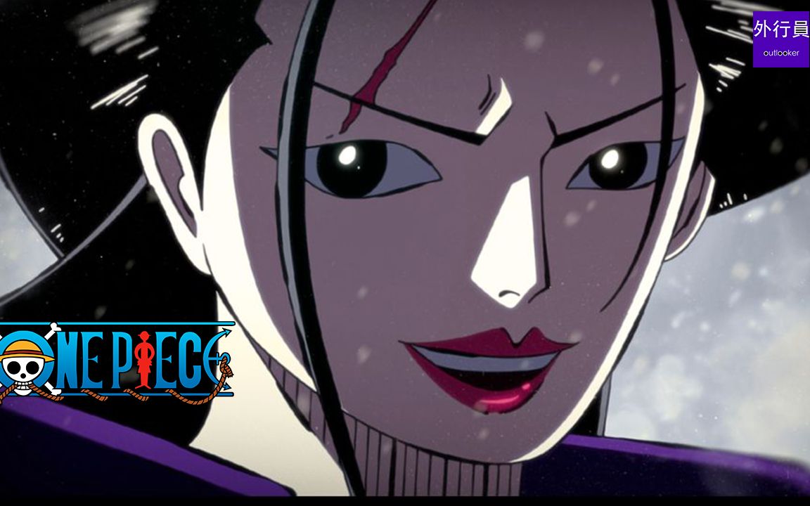 海贼王专题770和之国最美的男人归位赤鞘的武器发明家以藏