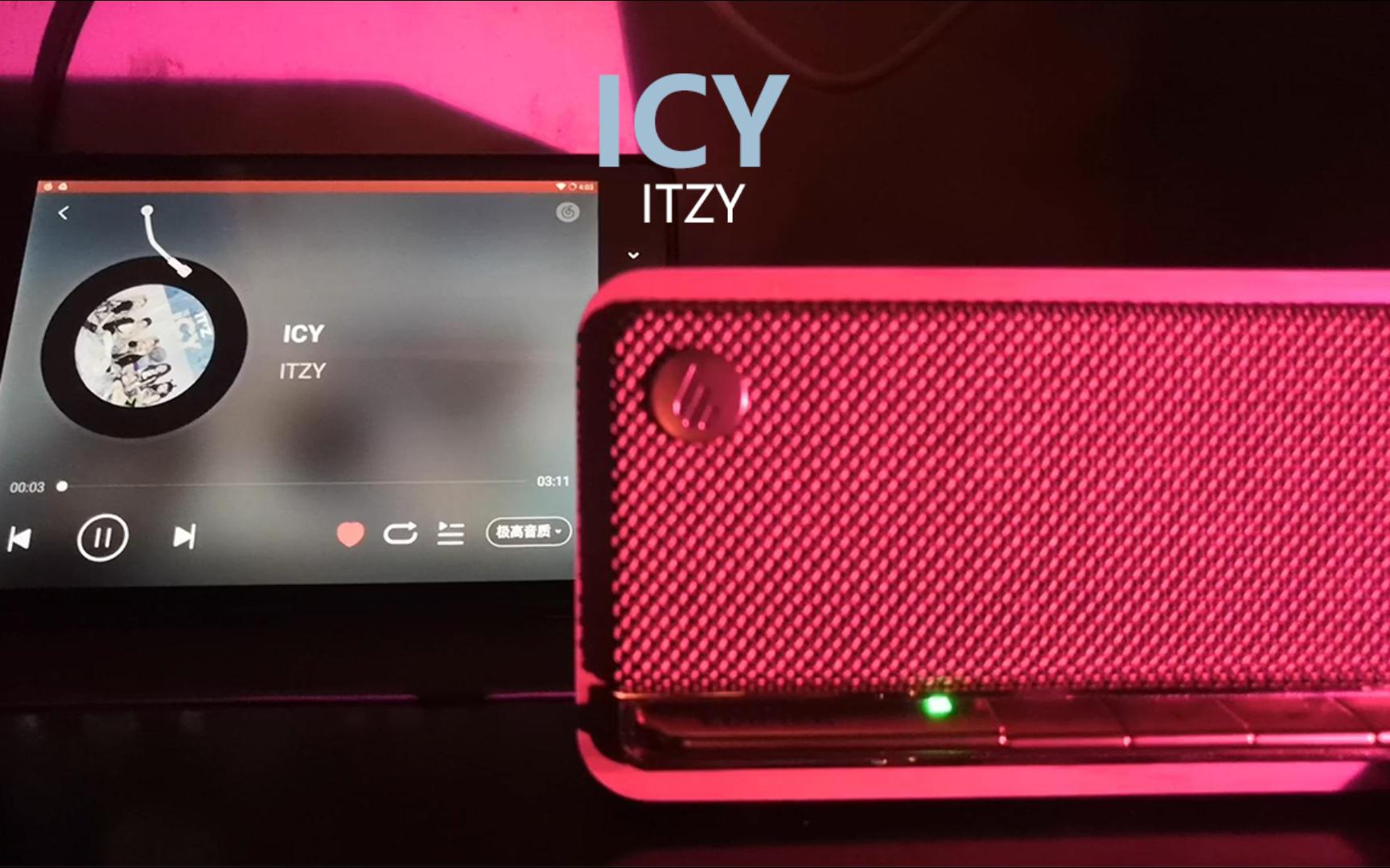 漫步者m230音响试听|icy-itzy