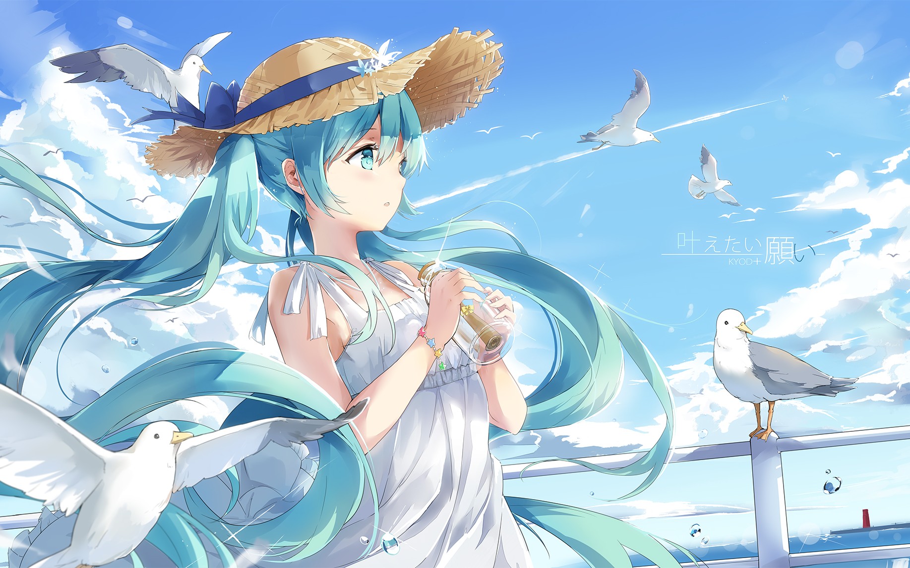 初音未来-花葬 屏住呼吸,将一切忘却_哔哩哔哩 (゜-゜)つロ 干杯