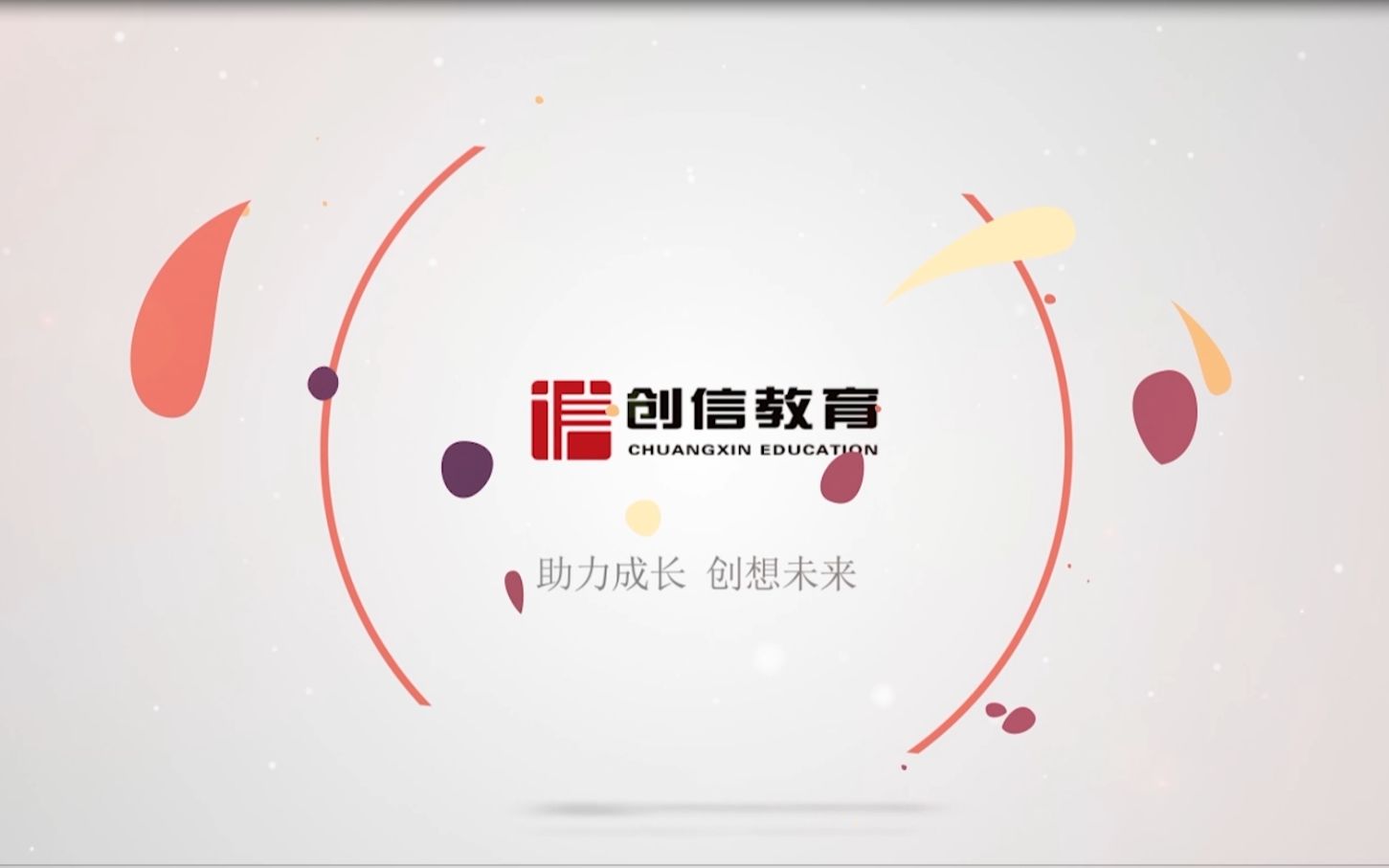 【情绪认知与心态管理】高表现者哔哩哔哩bilibili