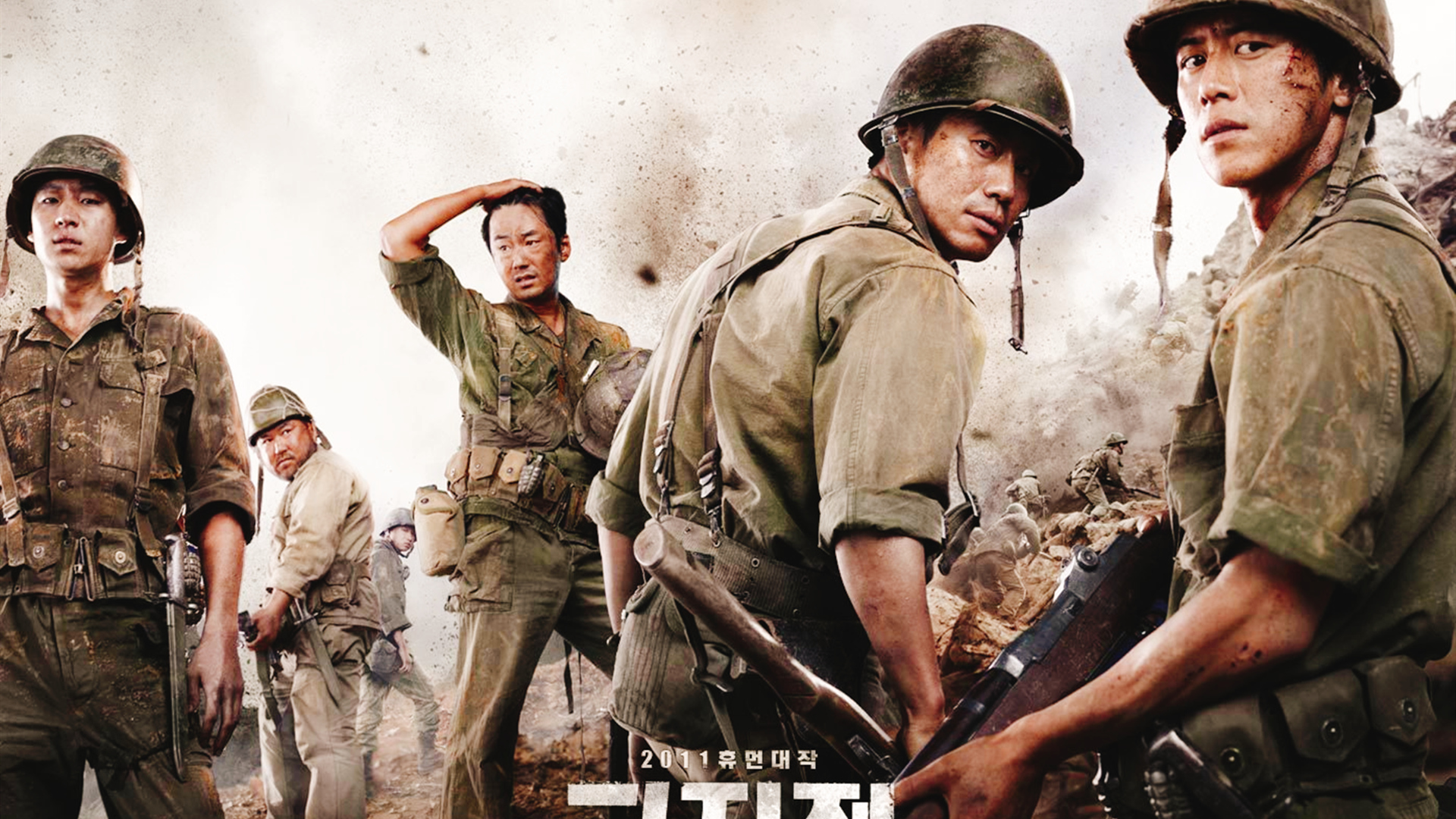 盘点三部韩国高评分战争片,全程热血激战,荷尔蒙直飙升!