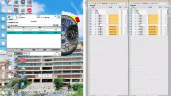 abb机器人与西门子PLC进行socket通讯实现多组数据发送